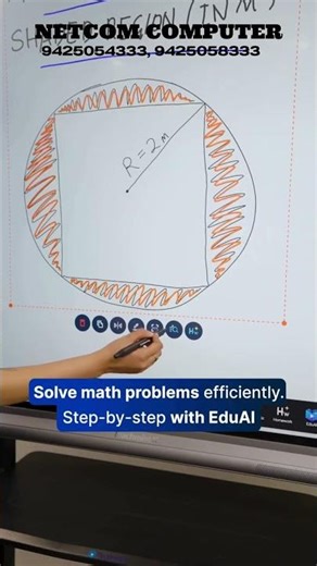 ✍️ Teach in Any Language with AI Pen | Teachmint X l Netcom Computer