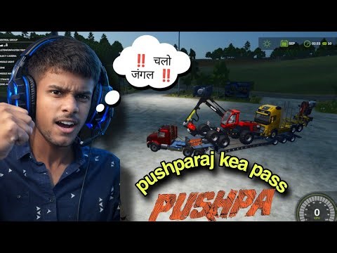 जंगल में लकड़ी काटने का खतरनाक मिशन 🚜🌲 | Full Machine Setup