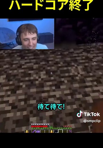 ハードコアドクタードーナツ生活の挑戦