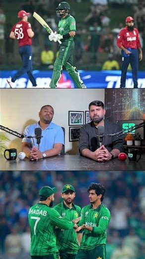 Pakistan Cricket Team Apni Ghaltiyon Se Kb Seekhy Gi Akhir Kab Tak Ese Chalay Ga #cricket #shorts