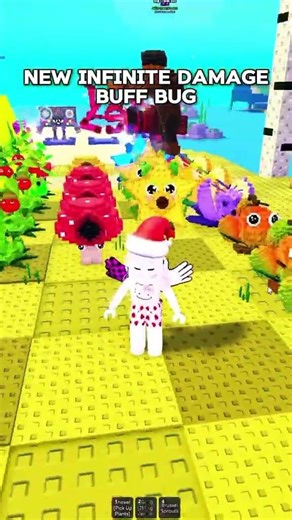 New infinite damage buff bug😱 #roblox #plantsvsbrainrots #brainrots #brainrotmemes #robloxshorts
