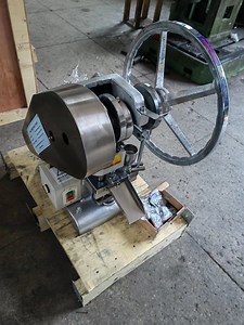 [Hot Item] Tdp Series Single Punch Tablet Press