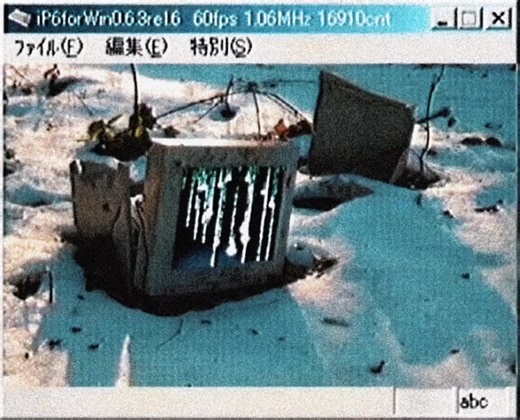 Exploring Cyber Core and Divine Machinery