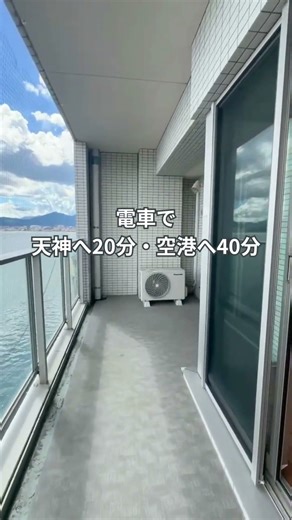 ブルーサイド・ヨコハマ