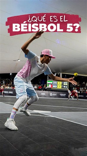 ¿Ya conoces el Baseball5? ⚾️ Es como el béisbol, pero en versión urbana: rápido, moderno y lleno de adrenalina. 🔥 #Deporte #CONADE #México | Rommel Pacheco