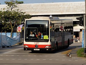 Diaper-wearing bus conductors fight for rights | Coconuts