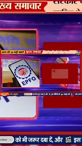 195K views · 3.3K reactions | DLS News on Reels | Facebook