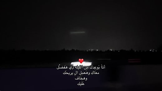 ‏#fyp #vairal #amrdiab #foryoupage | Amr Diab Songs