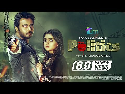 Politics | Telefilm | Apurba | Tanjin Tisha | Sanjoy Somadder | Eid Telefilm 2020