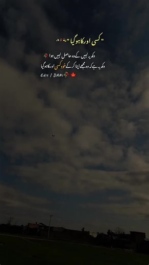 ##foryou trending🔥🔥 foryou