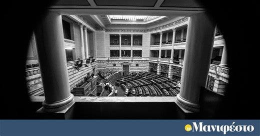 Δικογραφία Αθανασίου - Χατζηβασιλείου: «Νομικά ανύπαρκτο» το κύριο αδίκημα (video)