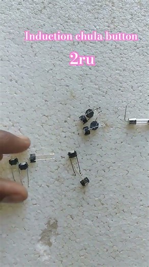 induction cooker switch button 2ru/piece।#electrcal#electrical #inductioncooker #shorts
