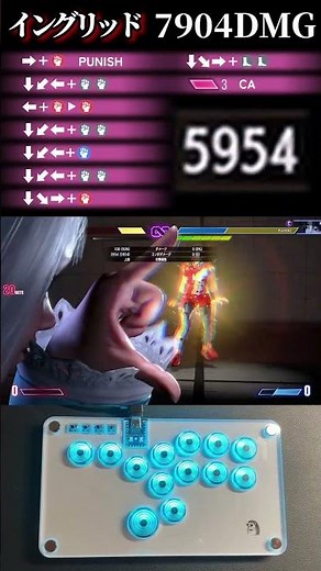 【スト6】イングリッド 7904ダメージ【手元】#shorts #streetfighter6 #sf6 #ストリートファイター6 #コンボ #INGRID #セットプレイ