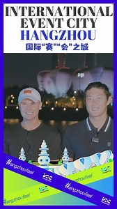 Danish #tennis player🎾 Holger Rune learned to sing "Dream Paradise", the anthem of #Hangzhou, last night as top players participating in the Hangzhou Open enjoyed a boat ride on the Qiantang River, admiring the night views of Hangzhou. ATP Tour #ATP #ATP250 #HangzhouOpen #IntlEventCity #IntlEventCityHZ #TheEventCity | Hangzhoufeel