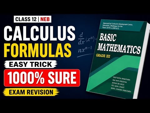 Class 12 Calculus Formulas Easy Trick | 1000% Sure for NEB Exam 2083