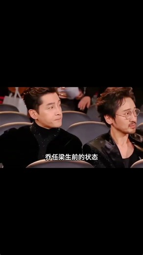 4胡歌妻子爆其状态异常：胡歌牙齿脱落断崖衰老，神似乔任梁出事前神态。