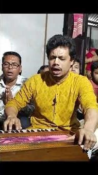 সুমধুর ধ্বনি। গুরুবন্দনা #হরিসভা_কীর্তন #kirtan