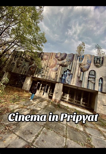 Exploring the Prometheus Movie Theater in Pripyat