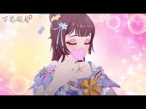 Psychic Princess 2 Ep 1 Trailer |Pls subscribe |psychic princess 2 Ep 1 PV #donghua #anime #shorts