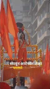 Why we eat neem on gudhi padva?? |ayurveda and traditions!!#gudhipadwa