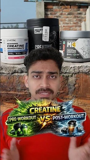 🔥Creatine: Pre-Workout or Post-Workout? Best Time Explained | When Should You Take Creatine #shorts
