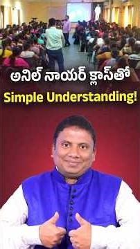 🎯Speed Calculation షార్ట్‌కట్ ట్రిక్ సెకండ్లలో -7 || రైల్వే,SSC-CGL, బ్యాంక్,తెలంగాణ/AP SI-PC Exams