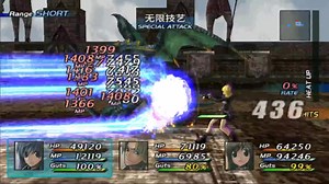 PS2汉化游戏 星之海洋3DC 排名战斗 玛丽亚爆发喷射