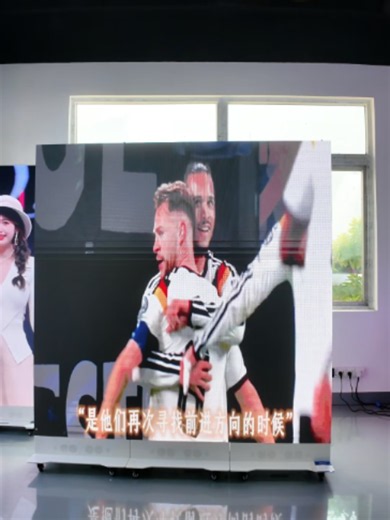LED Display Screen: Single-Line Content Showcase