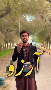 17K views · 3.1K reactions | عمر بھر نہ جاؤ کہیں鹿 Narrator: @raza_mahdi_i Poet: Nasir Kazmi Reference: Letters to Milena by Kafka . . . . . . . . . #behreadab #poetry #shayari | Behr E Adab | Facebook