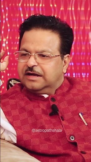 What Happens When Budh Grah and Guru Grah Combine in Your Kundali ?