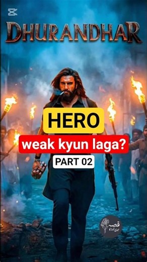 Villain Hero Kyun Lagta Hai? | Dhurandhar Character Analysis | Voice Analysis | PART 02 #shorts