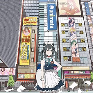 フォボス 歌詞 wotaku feat. 初音ミク ふりがな付 - うたてん