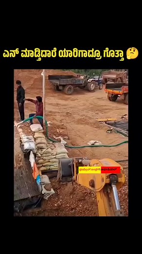 181K views · 1K reactions | Trolls Junction on Reels | Facebook