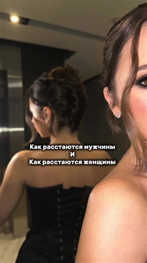 Anastacia Shket on Instagram: "@anastasia.shket Хочешь улучшить свои навыки обработки фото и видео? Я собрала список приложений, которые реально экономят время и помогают создавать визуал, который цепляет 📸 ✨ В списке также есть приложения , которые сделают монтаж видео за тебя , а ещё удобные эмодзи для оформления в Telegram 🩵 Если тебе интересно, напиши мне — поделюсь гайдом в личных сообщениях 💌"