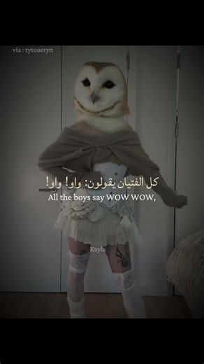 Serebro - Mi Mi Mi (Lyrics + Lyrics Arabic Translation) #Shorts⁠ مترجمة