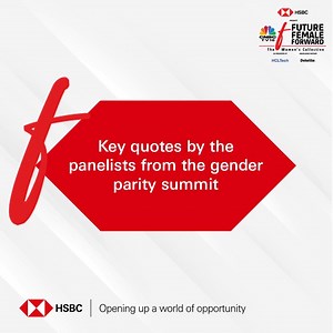 From innovation to inclusion, panelists shed light on how every time we choose to break the bias, we provide an opportunity to embrace gender parity at 'Future. Female. Forward.' - The Women's Collective, held in collaboration with CNBC-TV18. Watch the event here: https://grp.hsbc/fff_live #HSBCIndia #OpeningUpAWorldOfOpportunity #WomenInBusiness #EqualPay #GenderEquality #GenderParity #WomenEmpowerment #Inclusion #EmbraceEquity #WomenPower #EquityandInclusion | HSBC