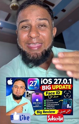 iOS 27.0.1 BIG UPDATE 🔥 Face ID Problem FIXED | Camera Bug Fix | iPhone 18 Pro & Pro Max