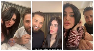 Angie Khoury and Antonio Suleiman officially married in London? | Al Bawaba