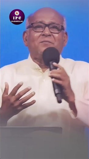I Will Worship You 🙏 | Father Berchmans Powerful Worship Song