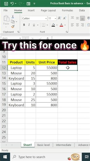 How to use Product Formula #excelshorts #computereducation #excel #computerzone