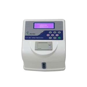 [Hot Item] C14 Urea Breath Test for The Detection of Helicobacter Pylori HP