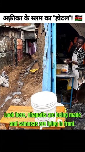 The Reality of Kibera Street Food! 🇰🇪 #KiberaSlum #Kenya #Shorts