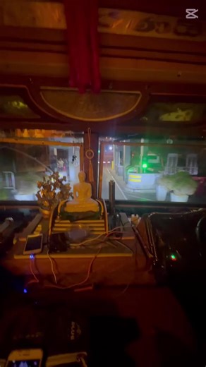 Modified Sri Lankan Bus TikTok Video