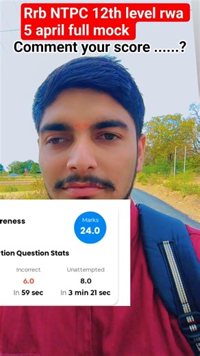 rwa ntpc 12 level 5 April Full MOCK analysis #rwa #ntpc12thlevel #ntpc #ntpc_exam #ntpcanswerkey