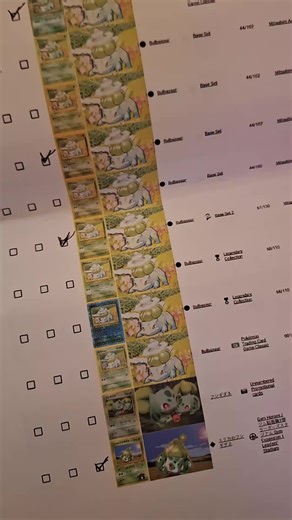 MOAR!! #pokemoncards #pokemontiktok #pokemon #bulbasaur #pokemoncardcollector