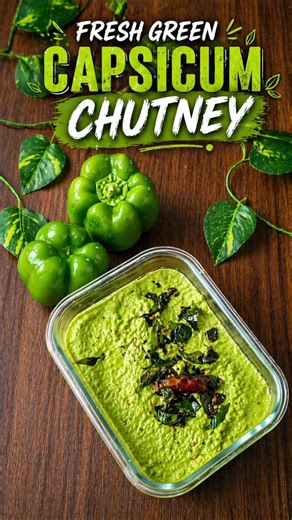 10 min Capsicum Chutney. Easy , healthy and tasty. vitamins and fiber rich chutney