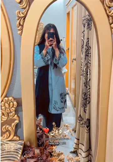 Eid’s Mini Vlog✨♥️ Another Account @MaHeen Malik🌷 Like comment share❤️ #fyp #eid #muslim #foryou #fashion #mirror #viral #minivlog #vlog