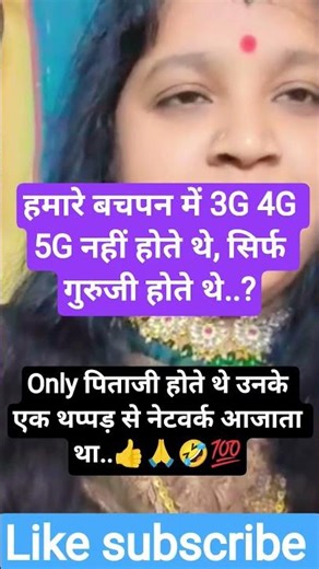 #Radha Krishna 🥰♥️🙏🏻#Radha Krishna#Radha Krishna