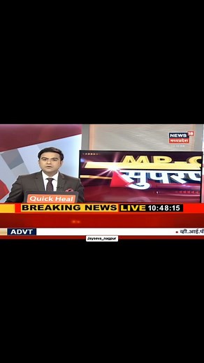 https://youtu.be/FZ-vD98oSj4 NEWS18 MP CHHATTISGHAR News date - 03-Oct-2020 #jayseva | Jayseva Nagpur