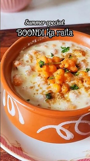 summer Refreshing boondi raita recipe for lunch /easy & tasty just in 5 minutes #recipe#food #summer